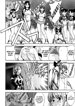 Page 75 of Shining Musume. 1. First Shining