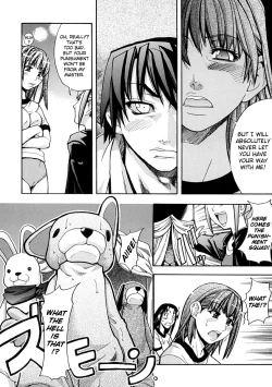 Page 79 of Shining Musume. 1. First Shining