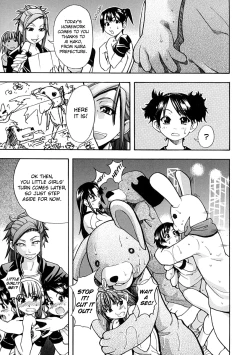 Page 80 of Shining Musume. 1. First Shining