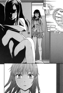 Page 186 of Shiibasan no Ura no Kao.