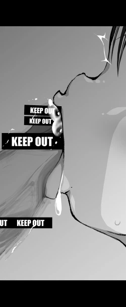 Page 122 of Yukata Shoujo no Natsu