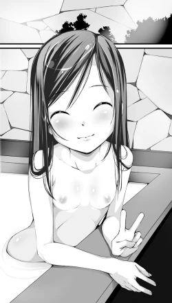 Page 69 of Yukata Shoujo no Natsu