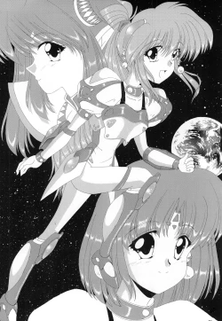 Page 26 of Kurenai RED