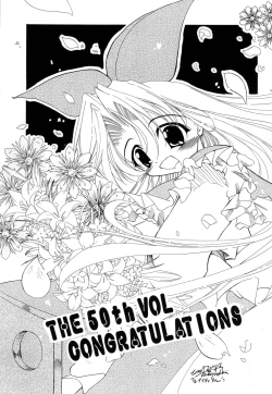 Page 89 of Kurenai RED