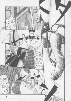 Page 5 of Loves Belly