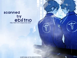 Page 21 of NO SELF CONTROL