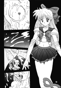 Page 71 of Hadaka no Kimochi 6