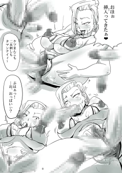 Page 9 of LUCKY HOLE