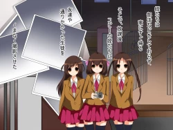 Page 19 of Fukusei Joshi ~Itsumo Te ga Dasenai Joshi mo Copy Ningen Nara Yaritai Houdai