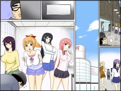 Page 43 of Moshimo Sekai ga Joshi Bakari ni Nattara