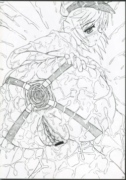 Page 25 of Kotoba Asobi