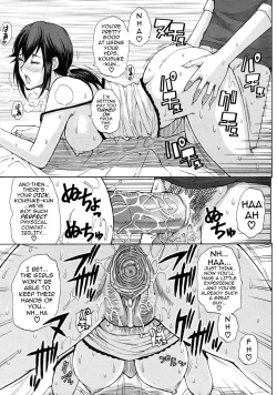 Page 19 of Suteki na Ouya-san | My Lovely Landlord