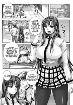 Page 45 of Tsukurou! Onaho AneSister into a Sex-Sleeve