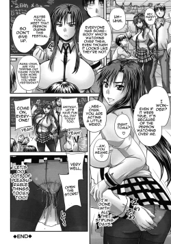 Page 46 of Tsukurou! Onaho AneSister into a Sex-Sleeve