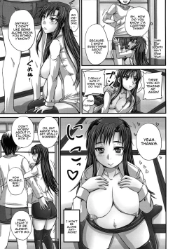 Page 84 of Tsukurou! Onaho AneSister into a Sex-Sleeve