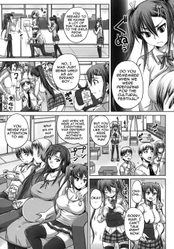 Page 94 of Tsukurou! Onaho AneSister into a Sex-Sleeve