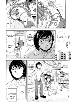 Page 6 of Kimama na Dolly