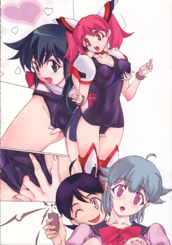 Page 15 of 723 Style+