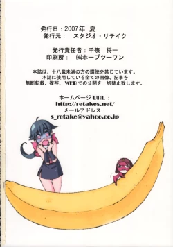 Page 19 of 723 Style+