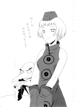 Page 3 of Brand New Date