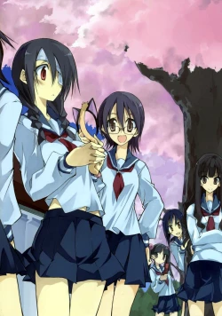 Page 26 of Mukai no Shiba mo Aokatta | The Grass Was Green on the Other Side Too