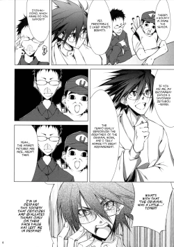 Page 5 of Mukai no Shiba mo Aokatta | The Grass Was Green on the Other Side Too