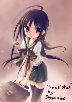 Page 26 of Long Way Home Zenpen