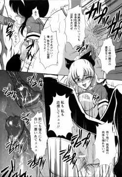 Page 276 of ANGEL Club 2006-07