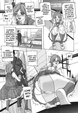 Page 57 of Shuuchi Nikurin