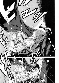 Page 237 of COMIC MUJIN 2005-04