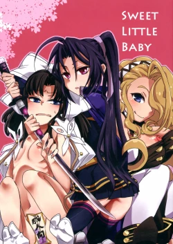 Page 1 of SWEET LITTLE BABY