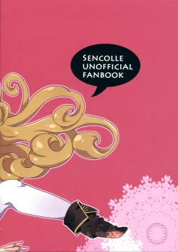 Page 2 of SWEET LITTLE BABY