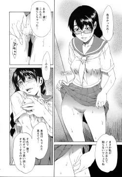 Page 30 of ANGEL Club 2006-08