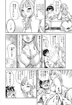 Page 52 of ANGEL Club 2006-08