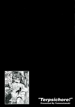 Page 91 of "Terpsichore!"