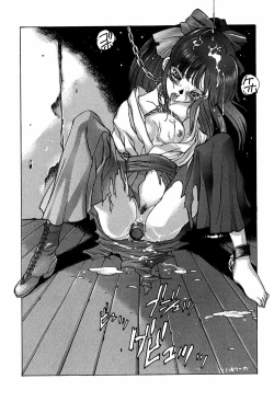 Page 28 of A4s' 1 "from the earth to the moon"