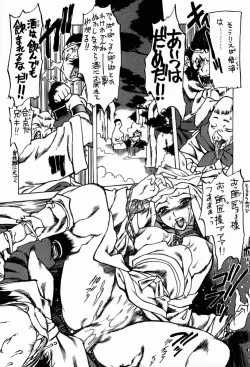 Page 58 of A4s' 1 "from the earth to the moon"