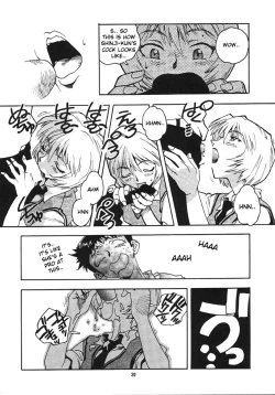 Page 19 of RENGE Ver.EVA Ni