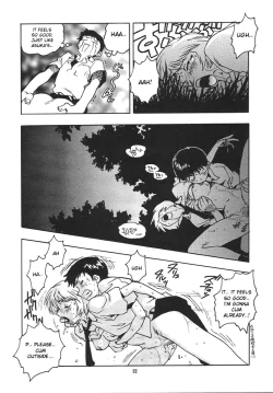 Page 21 of RENGE Ver.EVA Ni
