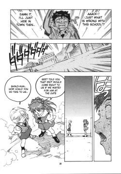 Page 27 of RENGE Ver.EVA Ni