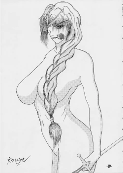 Page 19 of Yurusu ga Yoi!