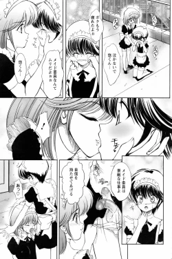 Page 315 of ANGEL Club 2006-09