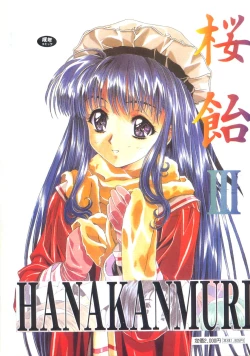 Page 163 of Cocktail Time Vol. 6 Sakura Ame III Hana Kanmuri