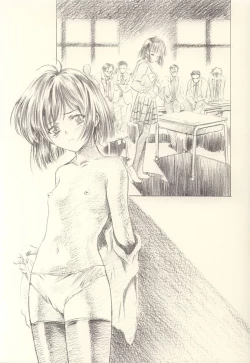 Page 7 of Hotaru Ame