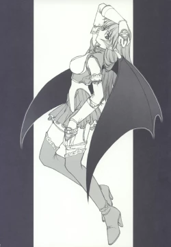 Page 31 of MITHRANSPOTTING