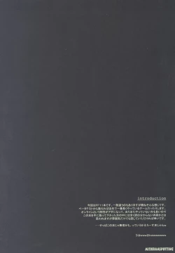 Page 3 of MITHRANSPOTTING