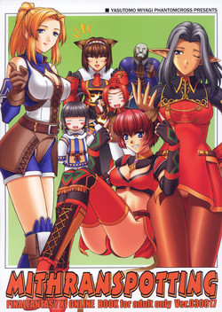 Download MITHRANSPOTTING