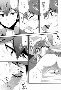 Page 10 of Yokan GPS