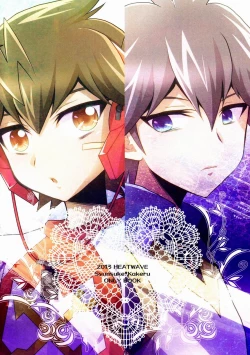 Page 22 of Yokan GPS