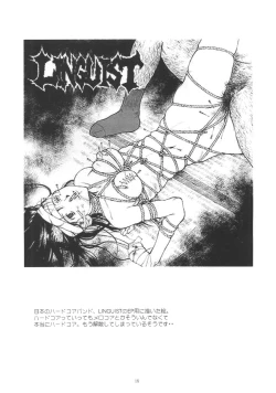 Page 15 of Pornoshop